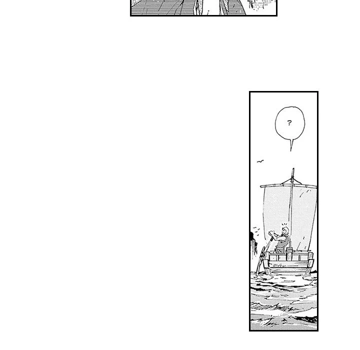 Contract Of Cherry Blossom Guilt - Chapter 1